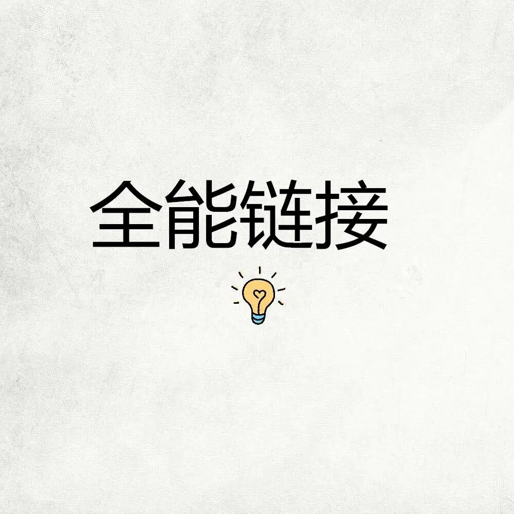 

USD 1 FOR Payment Difference, Addition Shipping Cost, Price Difference