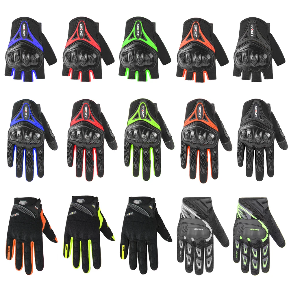 Мотоциклетные Перчатки SUOMY для мужчин гоночные перчатки мотокросса дышащие с