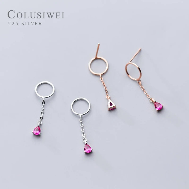 Colusiwei 925 Стерлинговое серебро круглые геометрические Висячие серьги для женщин