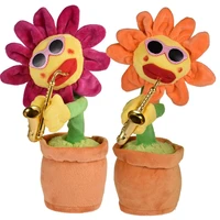electric dancing sunflower plush toy playing saxophone funny party gift singing 60 songs luminous kid early eductional tool