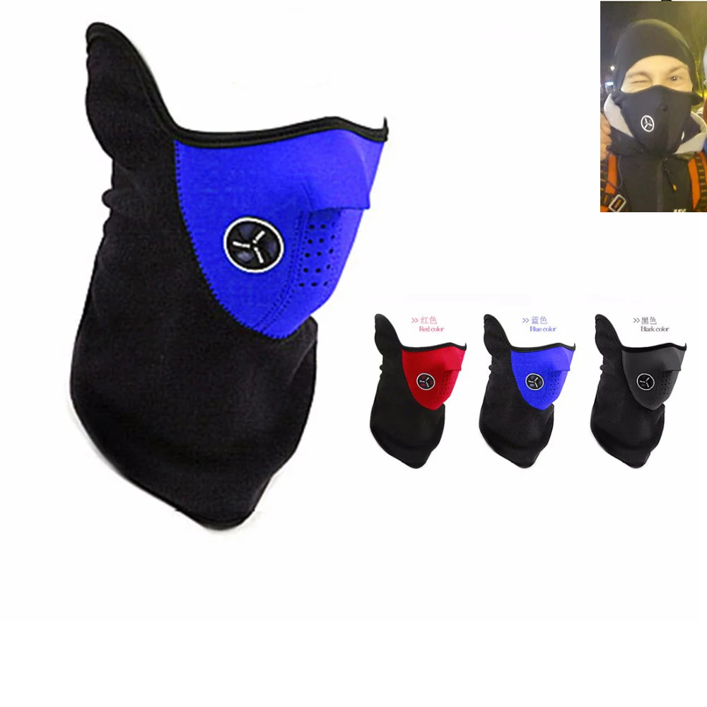 Универсальный мотоциклетный велосипед на открытом воздухе движения маска