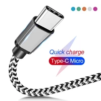 1m2m3m nylon usb type c cables data sync usb charger for xiaomi redmi note 89 pro mobile phone accessories usb c type c cable