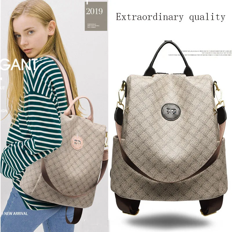 Модный рюкзак женский PU многофункциональный повседневный Противоугонный для