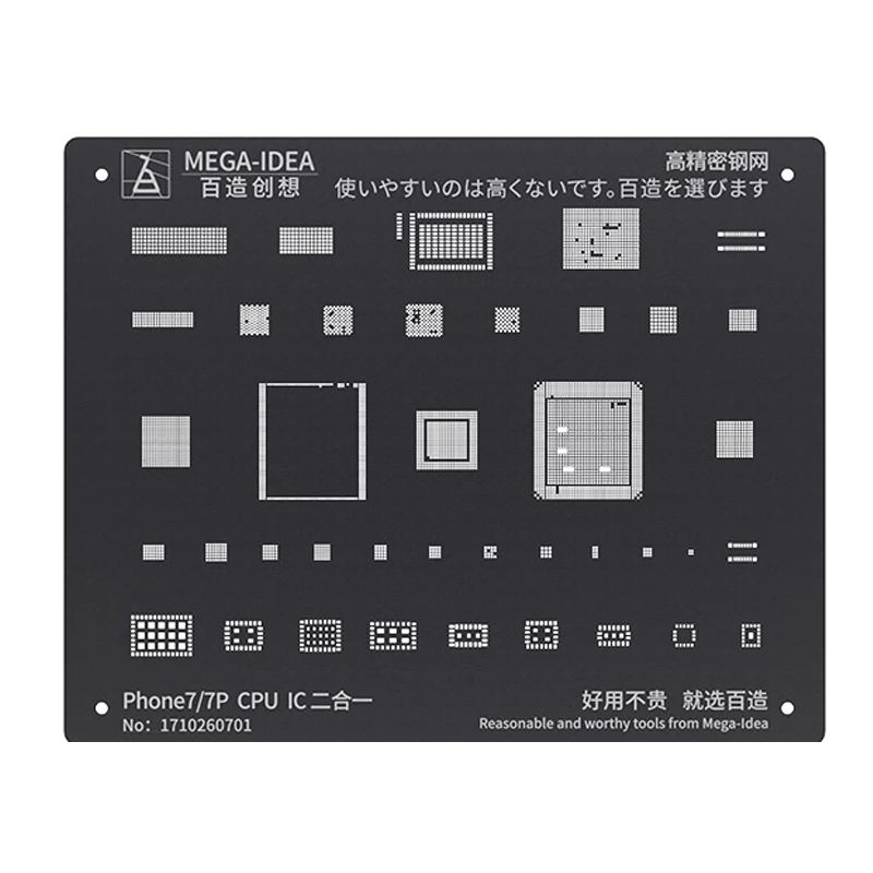 Black Steel BGA Reballing Stencil for iPhone 13 12 11 Pro MAX XS XR X 8P 8 7P 7 6S 6 CPU IC Chip Tin Planting Soldering Net images - 6