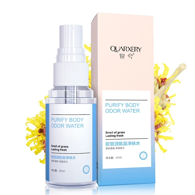 Эффективный Быстрый дезодорант спрей для устранения запаха тела чистый вкус