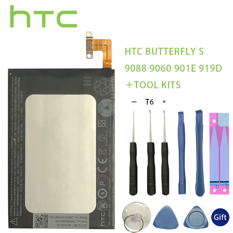 Оригинальный аккумулятор HTC BO68100 3200 мАч для Butterfly S 9088 901E 901S 9060 919D фотообои с