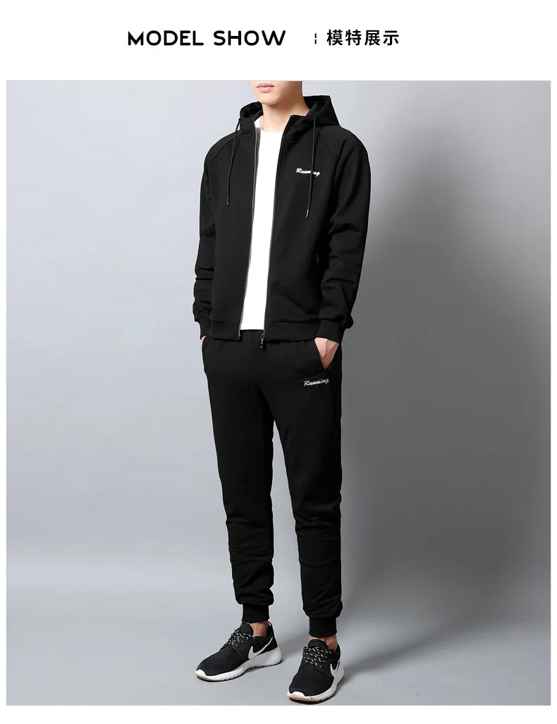 

Sets Tracksuit Men Autumn Winter Hooded Sweatshirt Drawstring Outfit Sportswear 2020 Male Suit Pullover Two Piece Set Casual