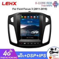 2 din android car radio multimedia video player for ford focus 3 mk 3 2011 2019 for tesla style screen navigation gps dvd