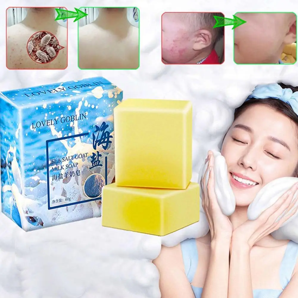 Натуральное козье молоко морская соль Отбеливающее увлажняющее мыло c акне