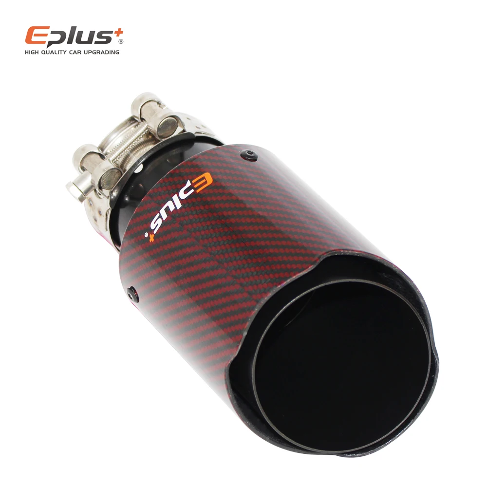 EPLUS автомобильные красные глянцевые глушители из углеродного волокна