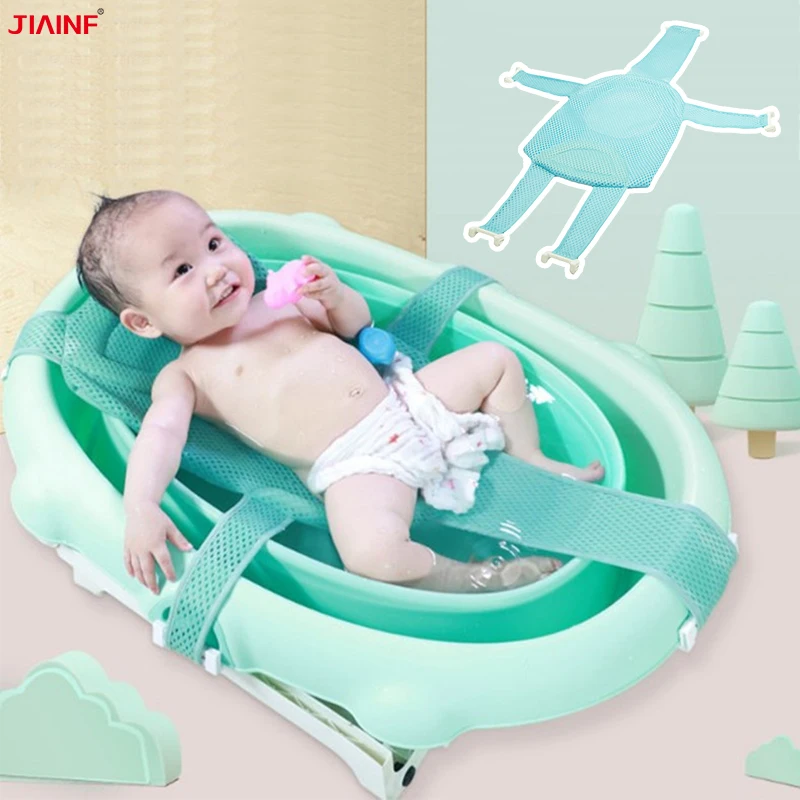 Подушка для детского душа 2019 пентагональная Пряжка защитный Коврик ванны сетка