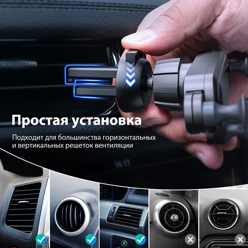 Автомобильный держатель INIU Gravity для телефона в автомобиле, крепление на вентиляционное отверстие, без магнитного держателя для мобильного телефона, gps подставка для iPhone XS MAX Xiaomi