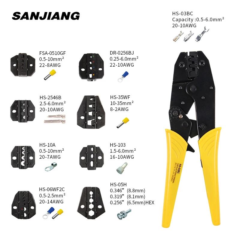 

Набор обжимных инструментов SANJIANG HS-03BC