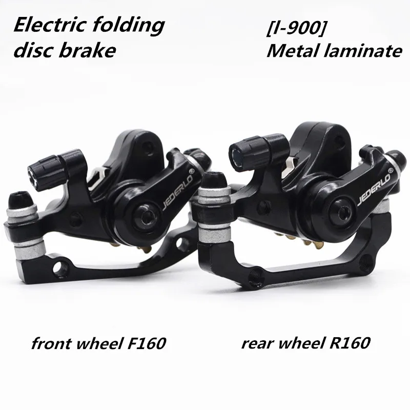 Велосипедный дисковый тормоз передний и задний 160 мм ротор MTB дорожная