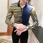 Полосатая Мужская рубашка с цветочным принтом, модная Высококачественная рубашка с цветочным рисунком, Корейская Тонкая Повседневная мужская рубашка с длинным рукавом для ночного клуба