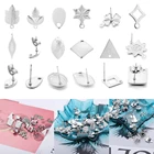 Серьги-гвоздики женские из нержавеющей стали с цветами, 10 шт.