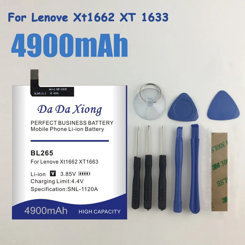 Новый аккумулятор BL265 для Lenovo XT1662 MOTO M XT1663 4900 мАч | Мобильные телефоны и аксессуары