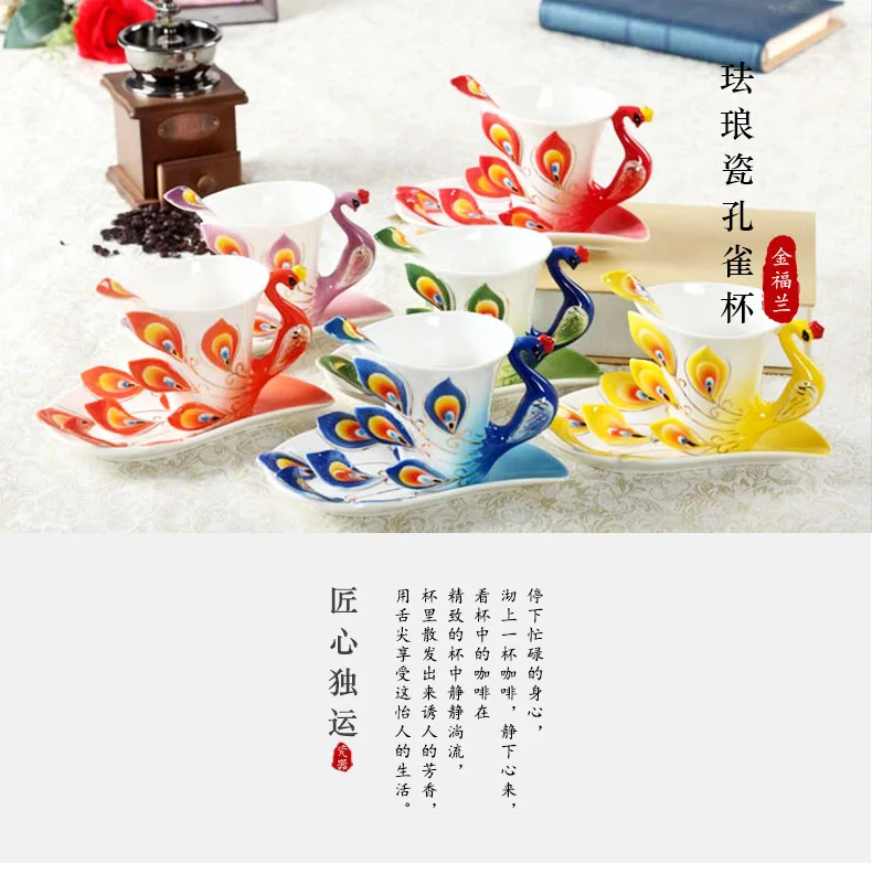 

Creative personalized gift tea set enamel porcelain peacock coffee cup dish Chinese elegant ceramic