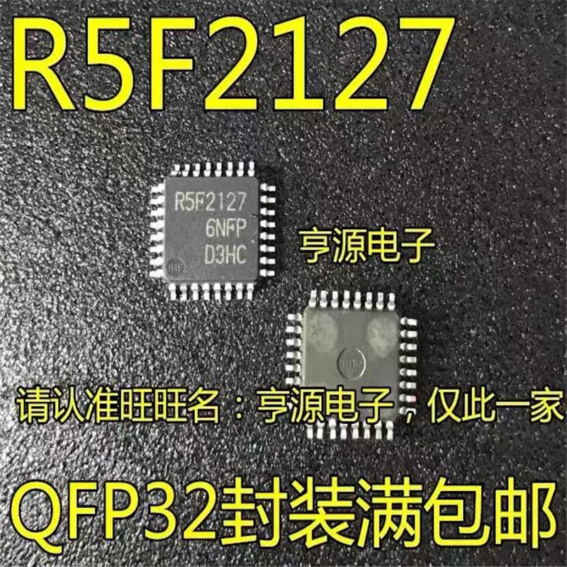 

1-10 шт. R5F21276NFP R5F2127 LQFP32