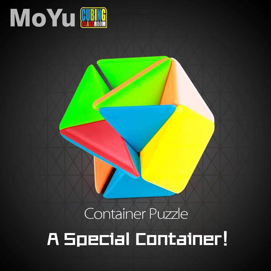 MoYu cube кубик рубика класс X куб головоломка волшебный Stickerless рубик новый тип