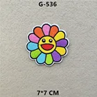 Радужная нашивка для одежды, вышитая аппликация, милая пришивная ткань, цветы от солнца, значок, аксессуары для одежды сделай сам @ G
