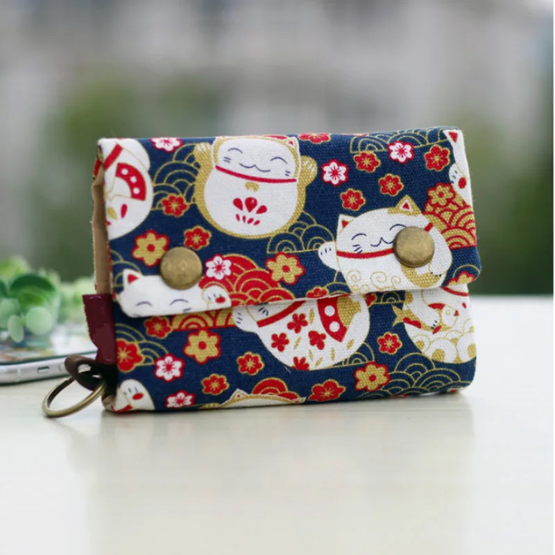 

New Arrival Sweet Keychain Car Key Button Key chain