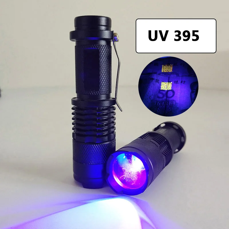 

Мини ультрафиолетовый фонарь Litwod