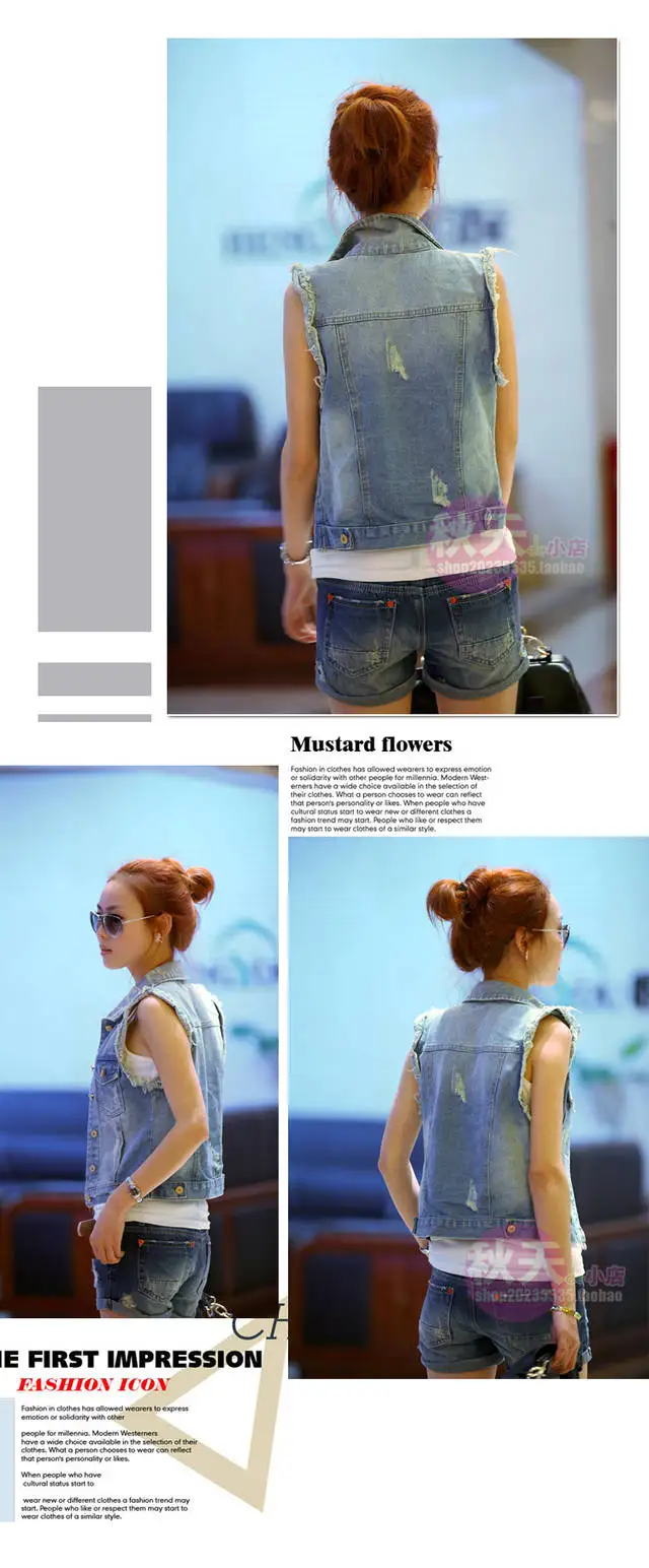 Женский кардиган с дырками джинсовый жилет в ковбойском стиле 2019 | Женская одежда