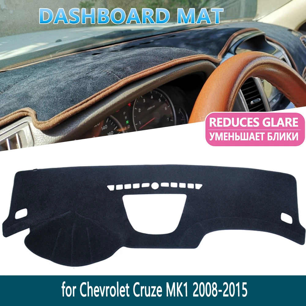 Для Chevrolet Cruze 2008 2009 2010 2011 2012 2013 2014 2015 MK1 крышка приборной панели коврик внутренняя