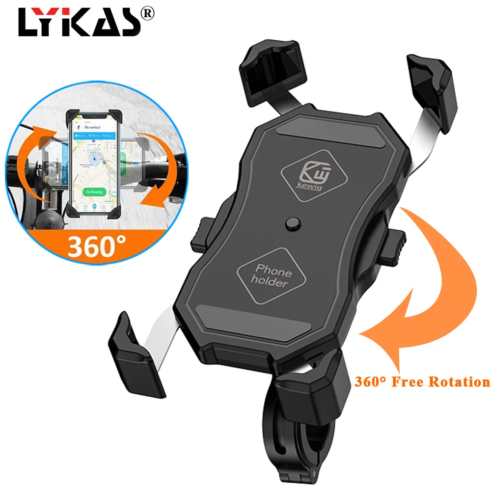 Держатель телефона для мотоцикла LYKAS USB зарядное устройство быстрая зарядка 3 0