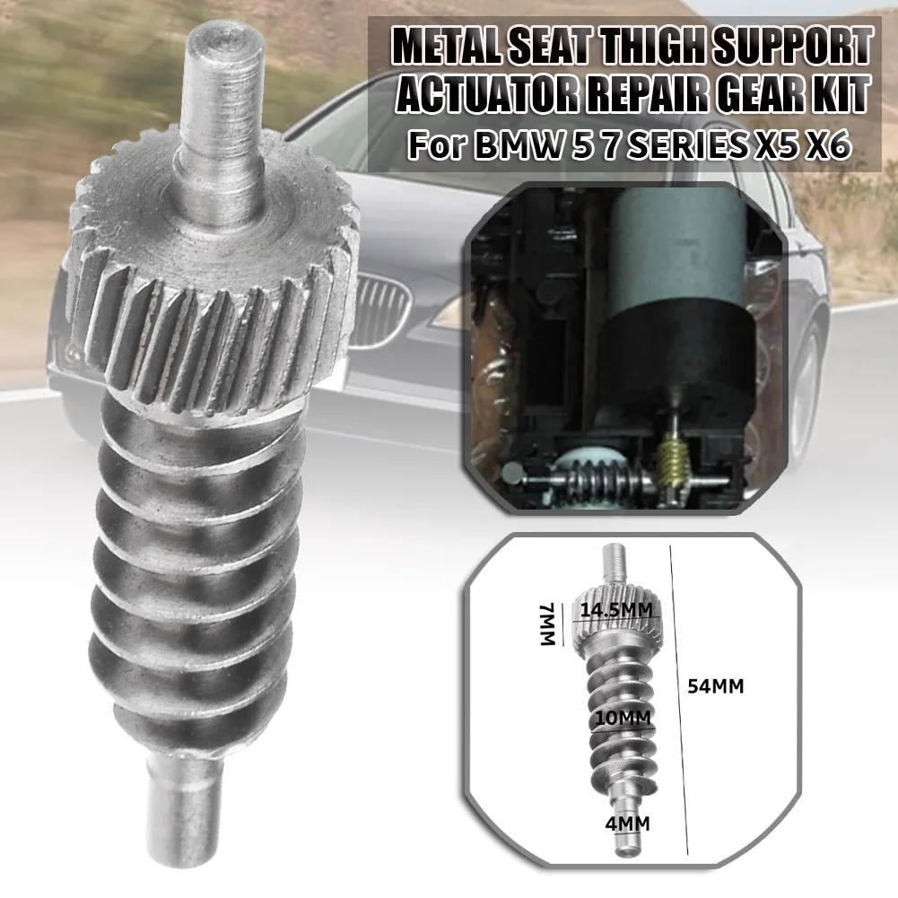 Silver Seat Gear Repair Gear Kit For BMW 5/7 Series X5 X6 52107068045 Durable Metal Seat Thigh Support Actuator Repair Gear