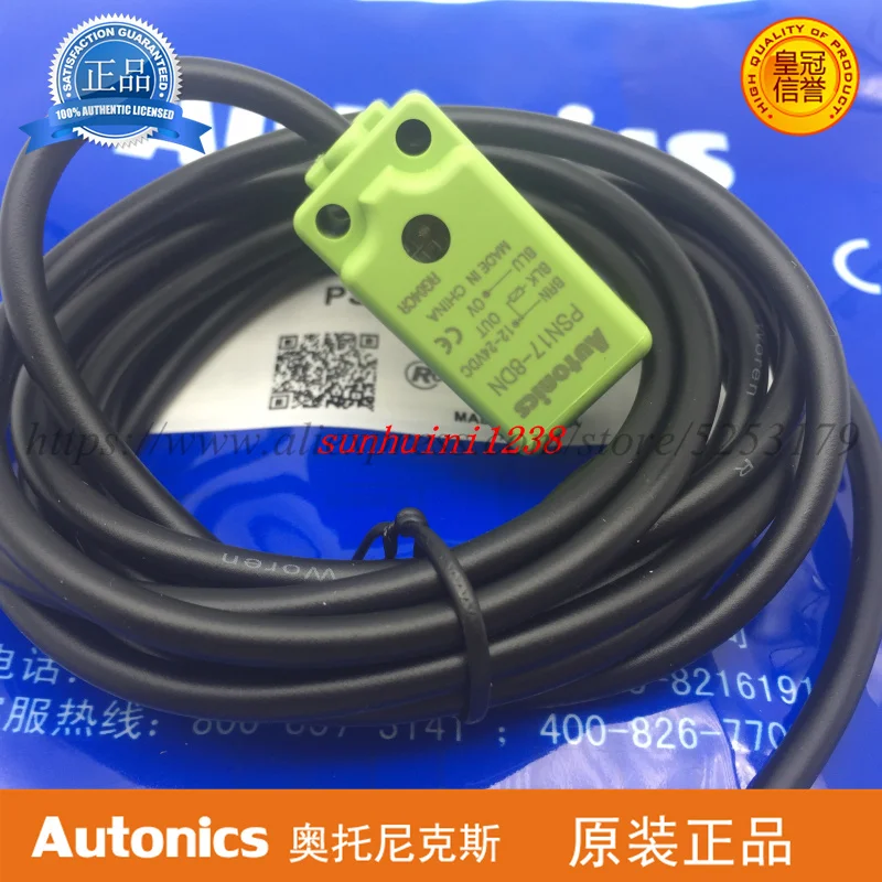 New Original Autonics Inductive Proximity Switch PSN17-8DN | Инструменты