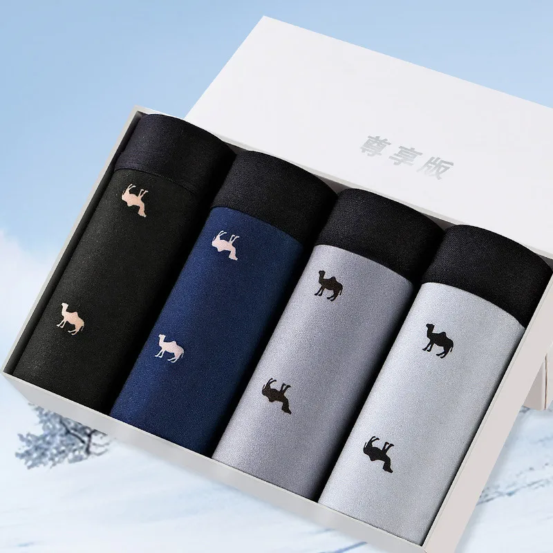 4Pcs/Lot Men's Boxer Pants Men's Underwear Brand Men's Underwear Fashionable  Casual  Soft  Comfortable And Breathable