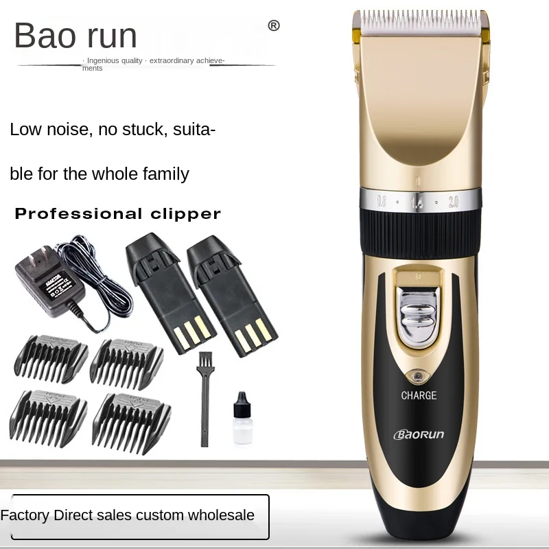 

Professional Electric Hair Clipper Rechargeable Titanium Blade Men's Beard Trimmer Hair Cutting Machine for Salon