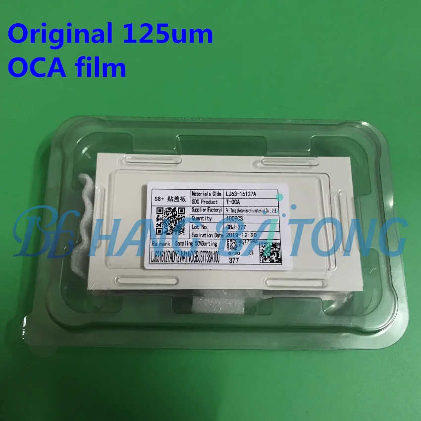 

100 шт. оригинальный мкм оптический клей прозрачный OCA клей для Samsung Galaxy S7 S8 S9 S10 NOTE8 NOTE9 ЖК сенсорный стеклянный объектив пленка