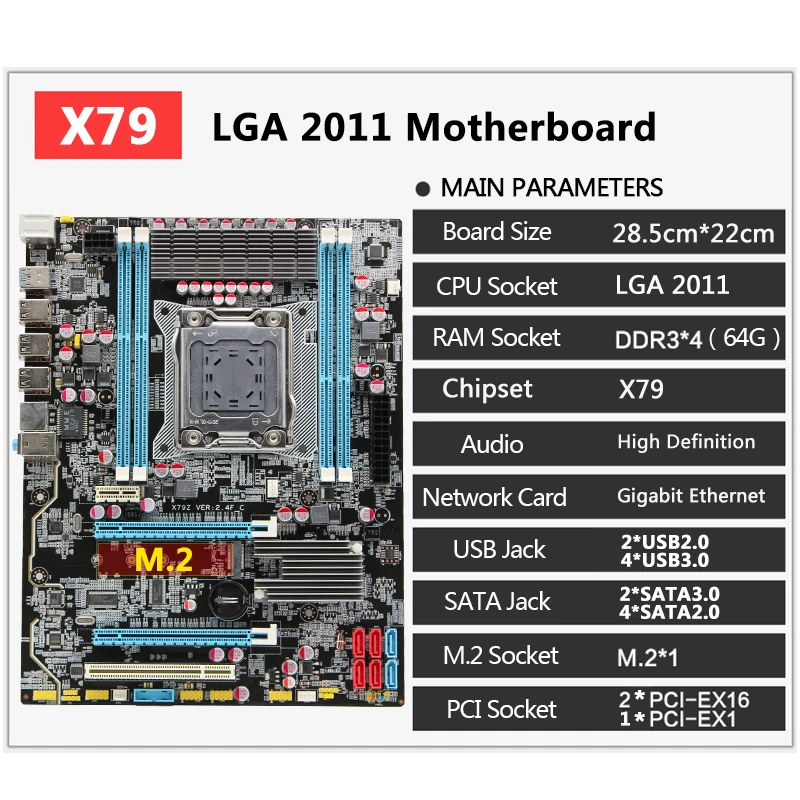 Комплект материнской платы X79 LGA 2011 материнская плата с M.2 слотом Intel Xeon E5 2689 2,6 ГГц ram 32G(4*8G) REG ECC