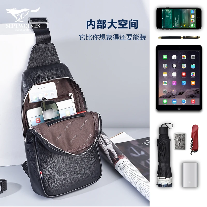 Chest Bag First Layer Cowhide Men's Korean Casual Shoulder Bag Soft Genuine Leather Crossbody Bag Youth Backpack Cross-Body Bag