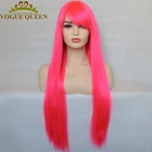 Vogue Queen Розовые Длинные Синтетические волосы шелковистые прямые волосы парик Термостойкое волокно полный парик фабричного производства Косплэй для Для женщин