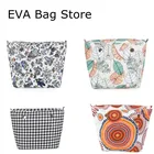 Новый дизайн, узор 2021, органайзер стандартного размера, Холщовая Сумка для вставки, внутренняя сумка Obag, классический размер 2021