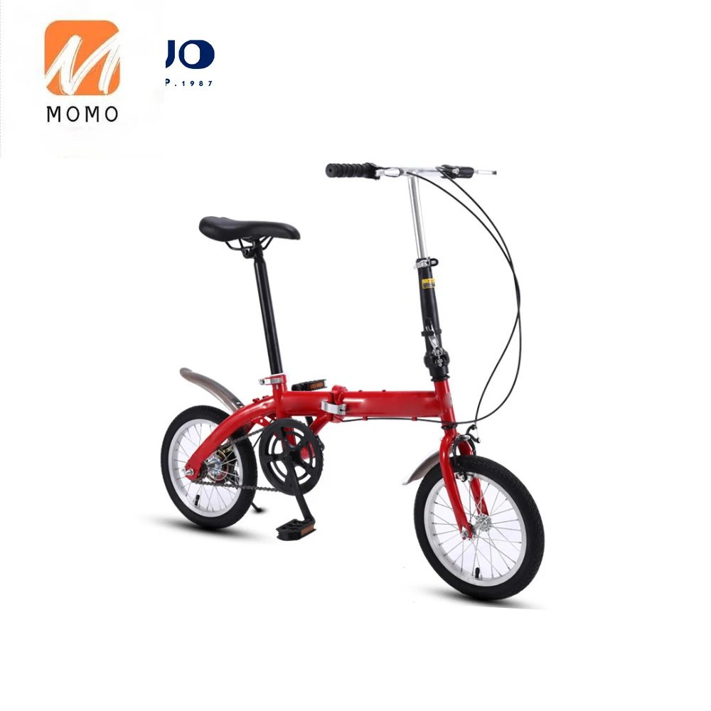 

2020 горячая Распродажа складной велосипед 20 дюймов/оптовая продажа дешевых велосипедов/OEM мини складные велосипеды на продажу