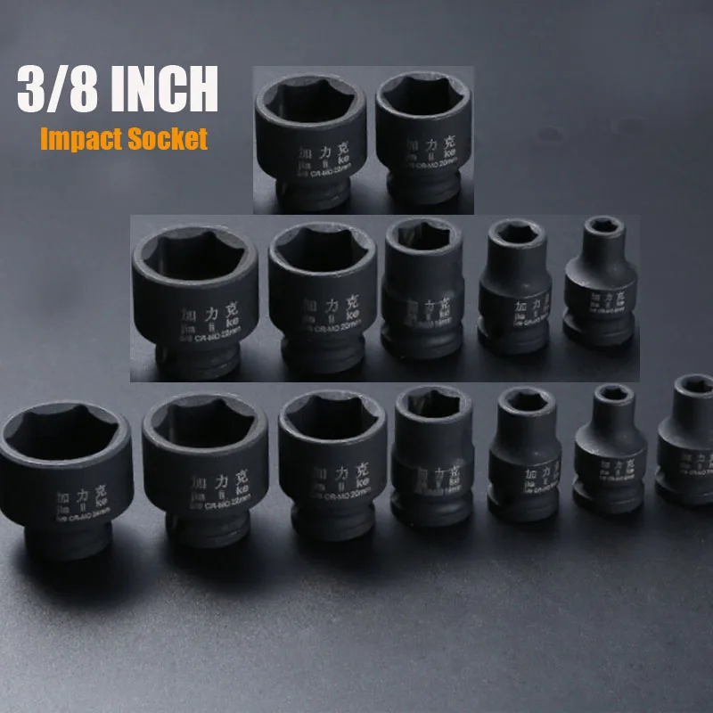 3/8" Drive Short Impact Sockets 6-Point Metric CR-MO Wrench 