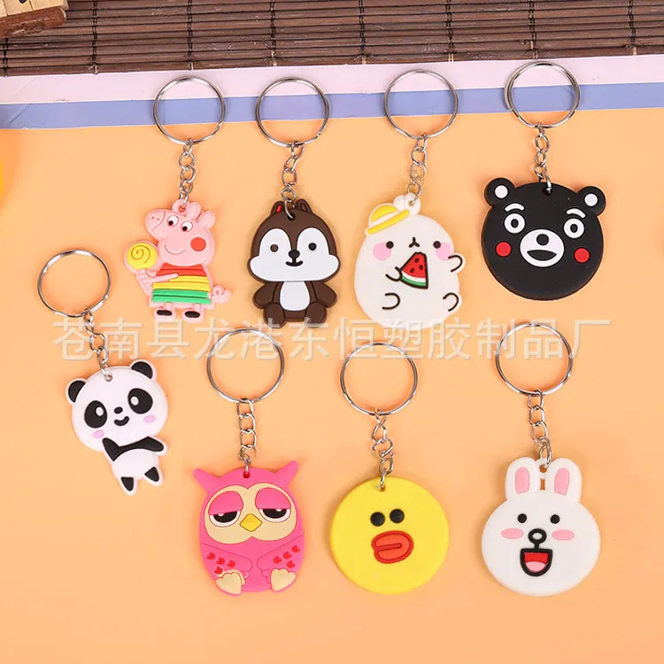 2 шт. мультфильм ПВХ мягкий резиновый брелок для ключей на заказ корзина цветов
