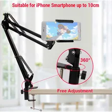 Desktop Metal Flexible Long Arms Mobile Phone Holder for iPhone Xiaomi UMIDIGI Phone Stand 360°Rotating Tablet Bracket Stands