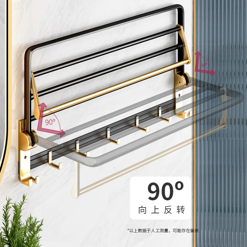 set for bathroom holder towel toilet brush punch free luxury toilet paper shelves shower curtain shower accessories shelf free global shipping