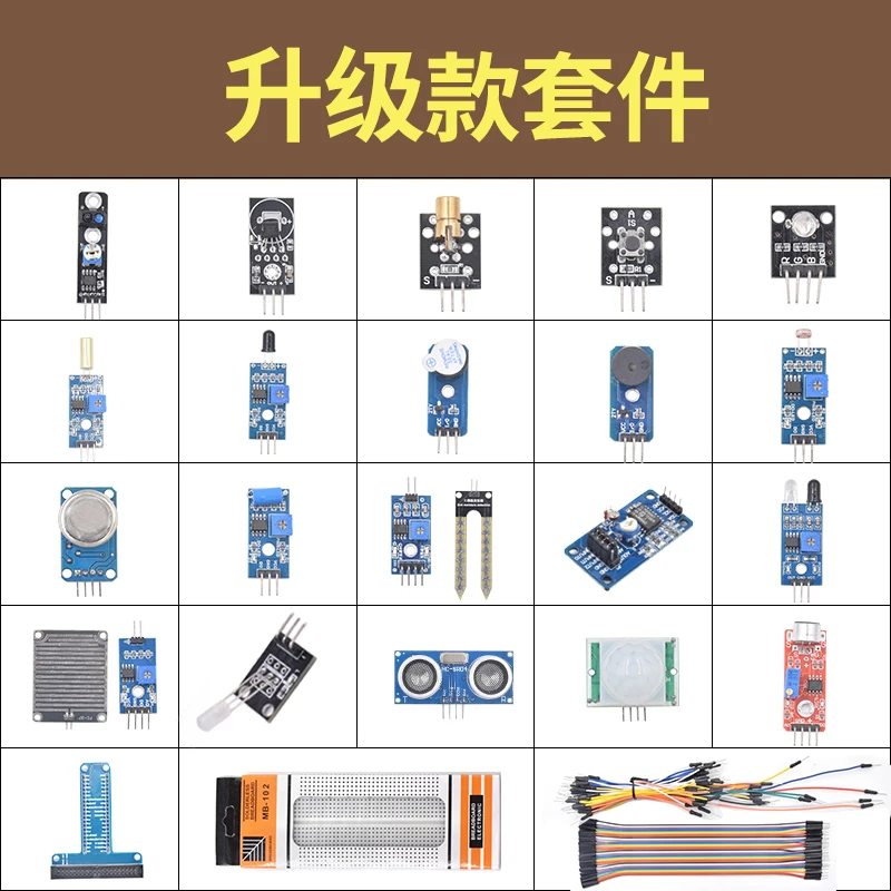 U30 24 в 1 комплект датчика для Arduino, raspberry pi 4 с плата GPIO, модуль расстояния и макетная плата