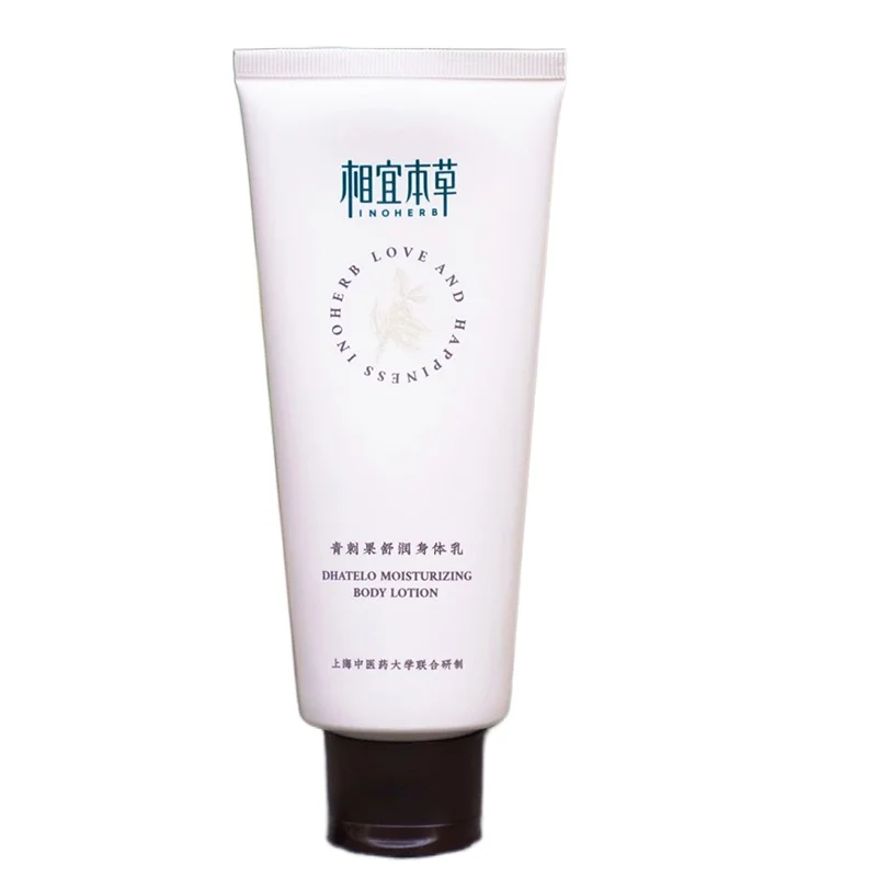 

CY Inoherb Prinsepia Utilis Royle Soothing Body Lotion Body Nourishing Moisturizing Skin Repair