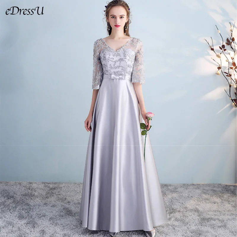 Платье подружки невесты элегантное серебристо серое формальное платье для