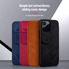 Кожаный чехол NILLKIN Qin для iPhone 13iPhone 13 Pro Max, винтажный Чехол-бумажник с откидной крышкой и слотом для карт для iPhone 13 Mini