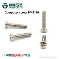 100pcs pm210 screw pan head phillipscross screws plating nickel laptop notebook screws set kit for computer small screw