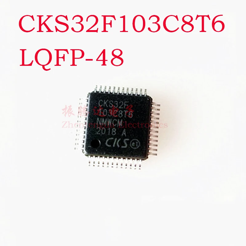 

CKS32F103C8T6 CKS32 CKS32F CKS32F103 CKS32F103C8 LQFP-48 MCU